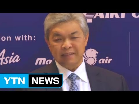 말레이시아, 김정남 시신 북한 인도도 검토 / YTN (Yes! Top News)