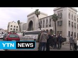 시리아 수도에서 자폭테러...130여 명 사상 / YTN (Yes! Top News)