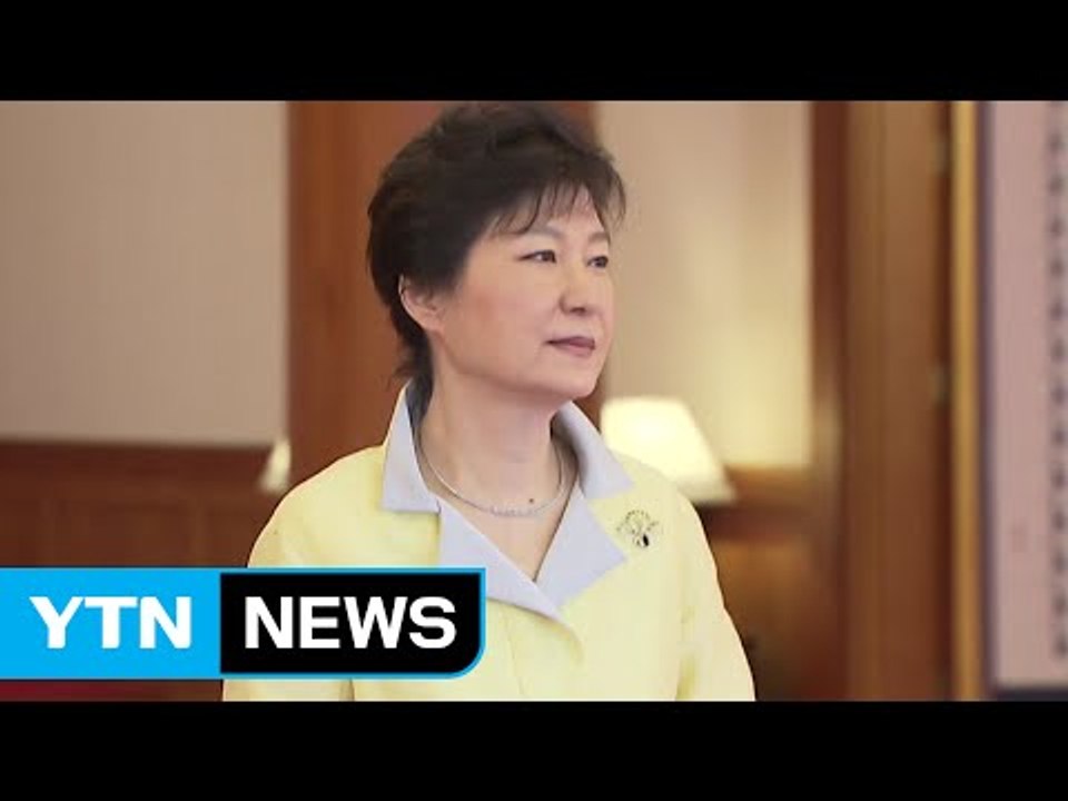 이례적 엿새 전 소환 통보...검찰의 명분 쌓기 전략? / YTN (Yes! Top...