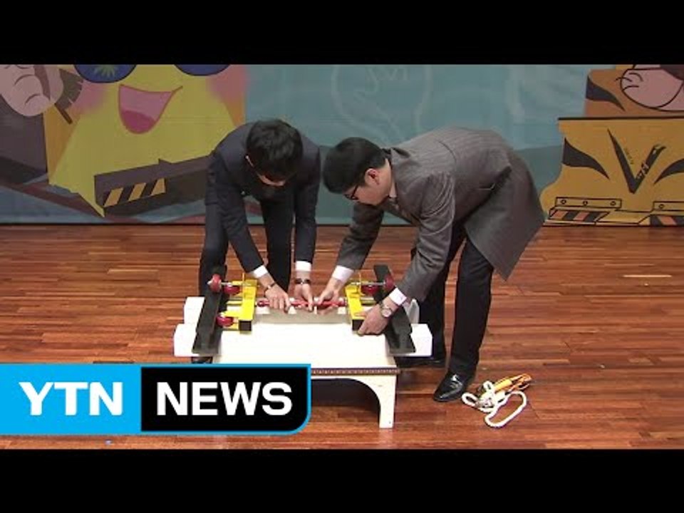 톡톡 튀는 아이디어로 철도 경영 새바람 / YTN (Yes! Top News)