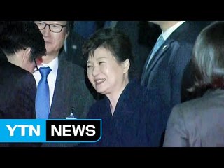 朴 예우 두고 고심...신병 처리 여부 주목 / YTN (Yes! Top News)