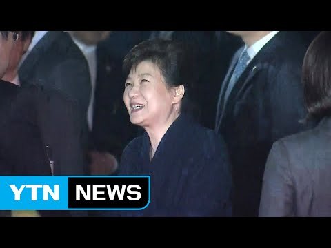 '사면 특혜' SK 임원 줄소환...朴 수사 방법·예우 고심 / YTN (Yes! Top News)