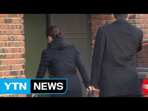 朴, 검찰 수사 대비...오늘도 미용사 자택 방문 / YTN (Yes! Top News)