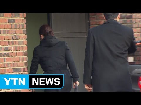 자택 복귀 닷새째...긴장 속 검찰 소환 대비 / YTN (Yes! Top News)