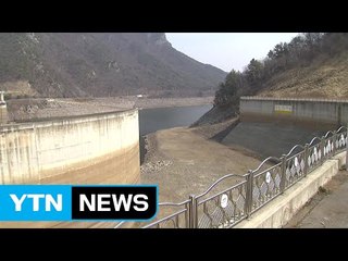 보령댐 저수율 사상 최저...'금강 물' 재공급 추진 / YTN (Yes! Top News)