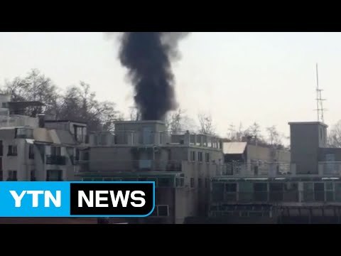 건조한 날씨 전국 산불 잇따라...크고 작은 화재도 이어져 / YTN (Yes! Top News)