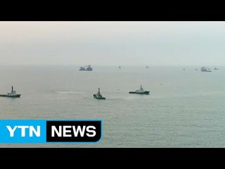 이시각 팽목항...유가족, 사고 해역으로 이동 / YTN (Yes! Top News)