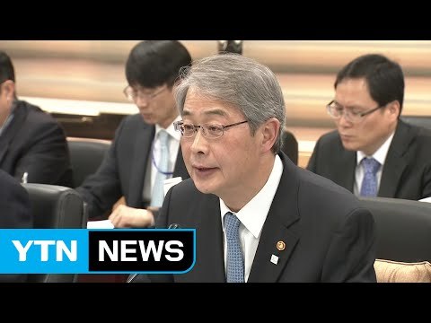 중소기업 지원 규모 9천억 원으로 확대 / YTN (Yes! Top News)