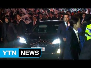 차량 수십 대 경호...靑-삼성동 23분 / YTN (Yes! Top News)