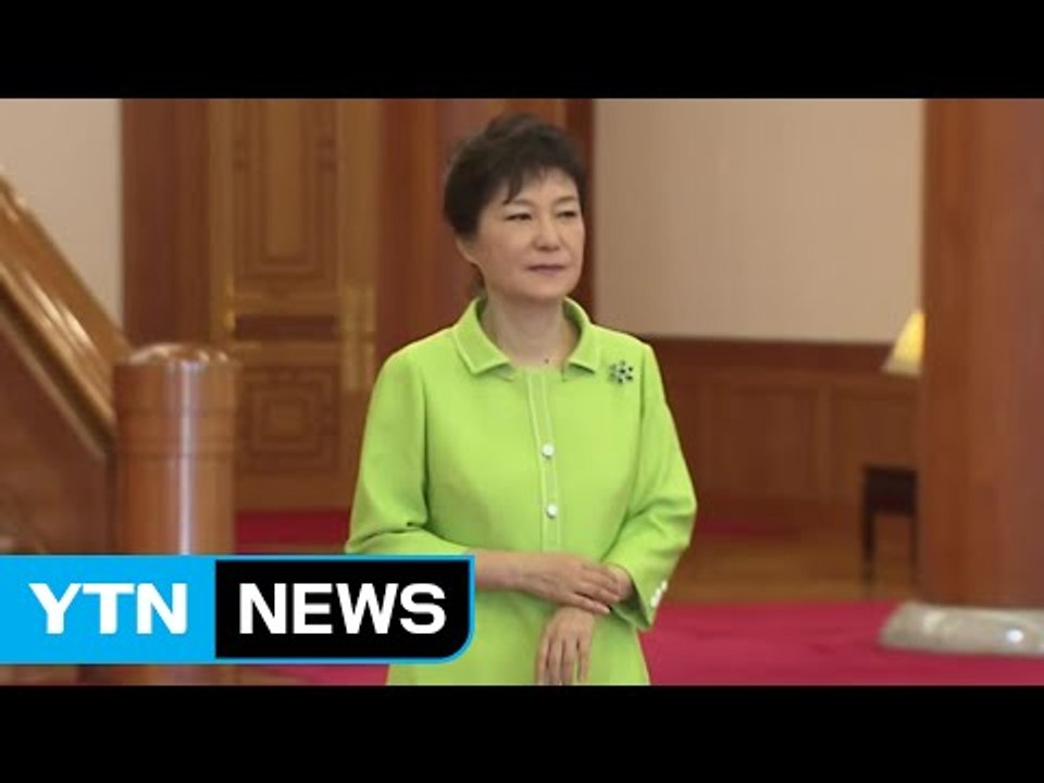 [YTN 실시간뉴스] 박 前 대통령, 이틀째 침묵...사저는 보수중 / YTN (Yes! Top News)