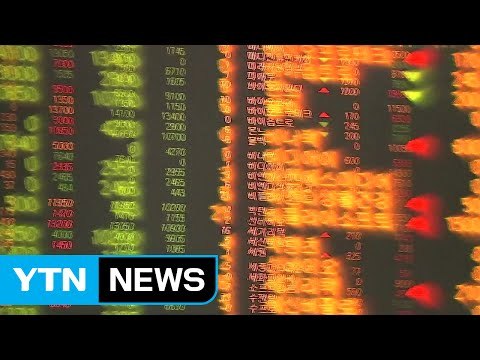 경제 불확실성 고조... 불안감 최소화해야 / YTN (Yes! Top News)