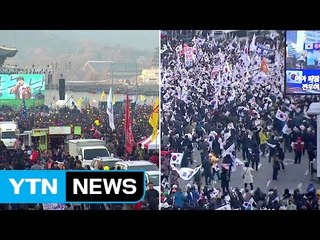 탄핵 후 첫 도심집회...충돌 우려 '촉각' / YTN (Yes! Top News)