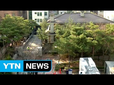 朴, 언제 오나 ...삼성동 사저 수리 '분주' / YTN (Yes! Top News)