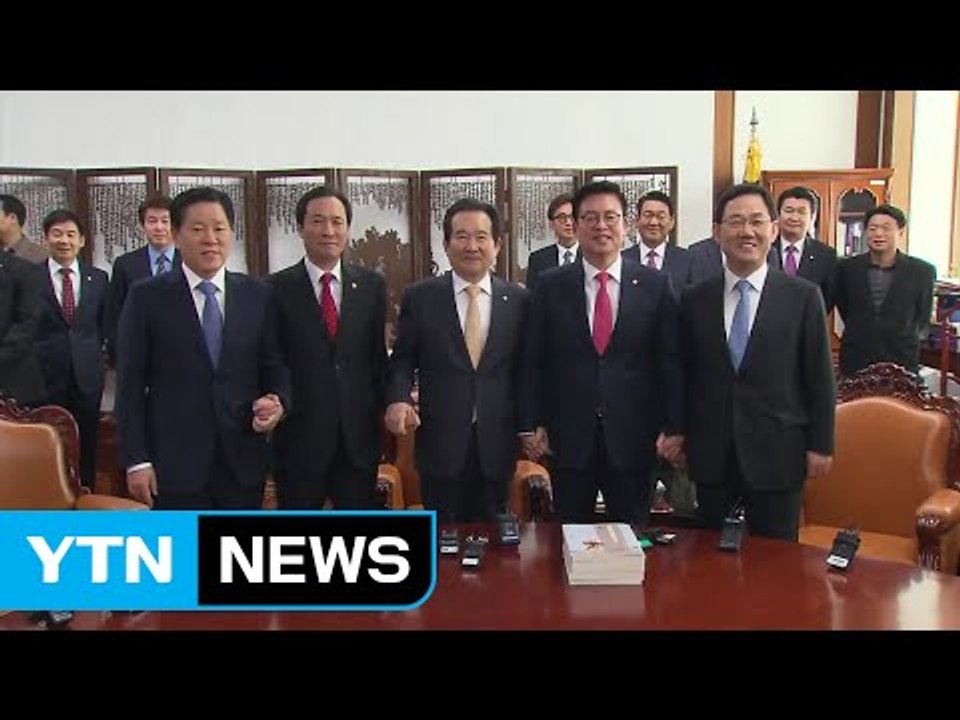 국회의장-4당 원내대표 모레 회동...정국 정상화 논의 / YTN (Yes! Top...