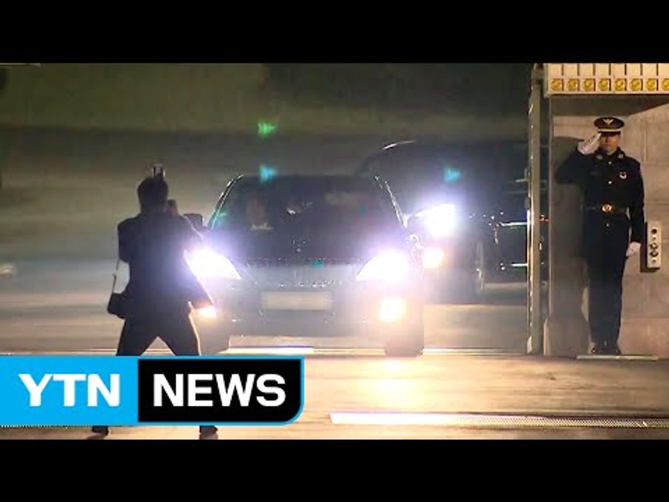 예상 깨고 주말 저녁 삼성동 사저행...이유는? / YTN (Yes! Top News)