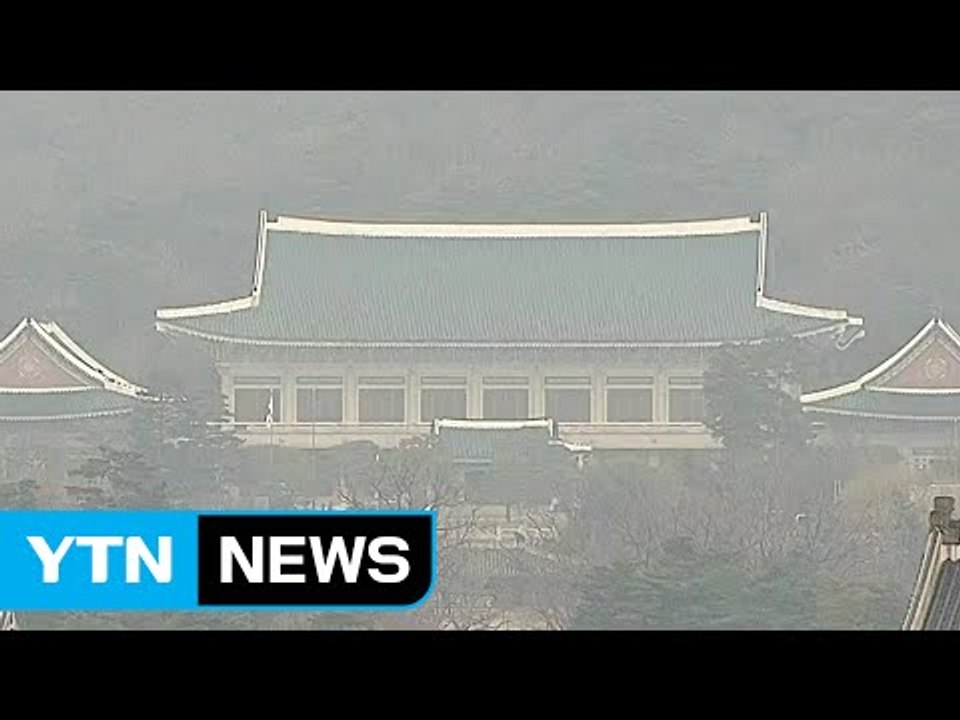 박 前 대통령, 복귀 시점 조만간 결정...메시지 여부 주목 / YTN (Yes! T...
