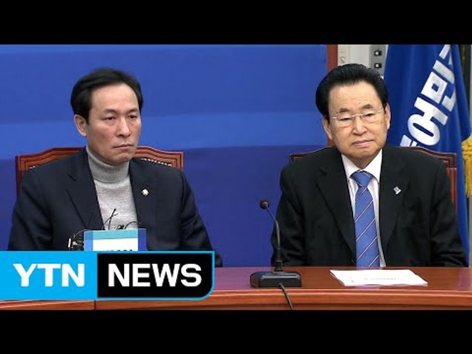 야권 "매우 유감"...친박계, 사저 집결 / YTN (Yes! Top News)