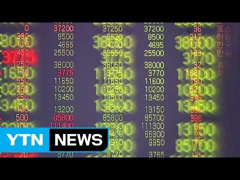 美 금리 인상 초읽기...한국은행 '어떡하나' / YTN (Yes! Top News)