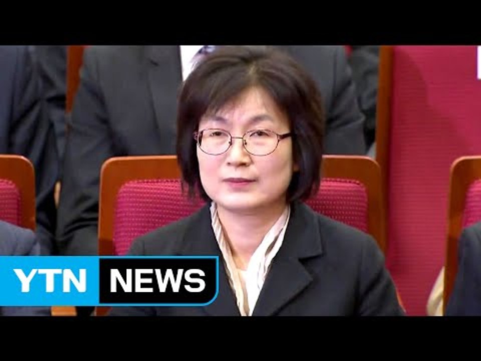 이정미 오늘 퇴임...헌재, 7인 체제 눈앞 / YTN (Yes! Top News)