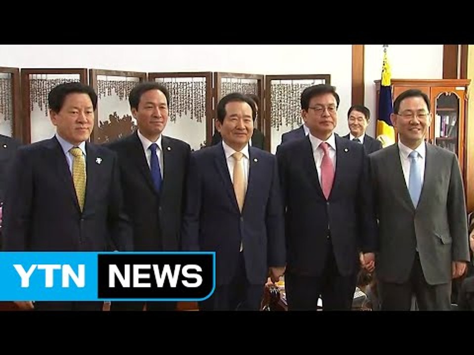 국회의장-4당 원내대표 회동…정국 정상화 논의 / YTN (Yes! Top News)
