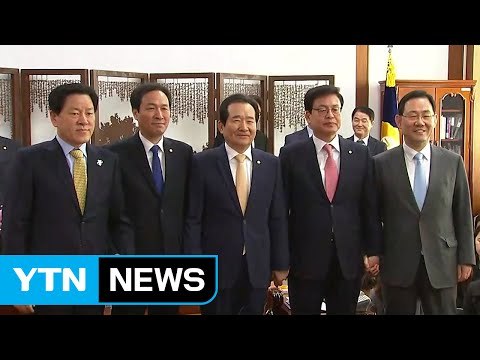 국회의장-4당 원내대표 회동…정국 정상화 논의 / YTN (Yes! Top News)