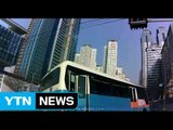 마을버스와 택시 부딪혀 승객 등 9명 경상 / YTN (Yes! Top News)