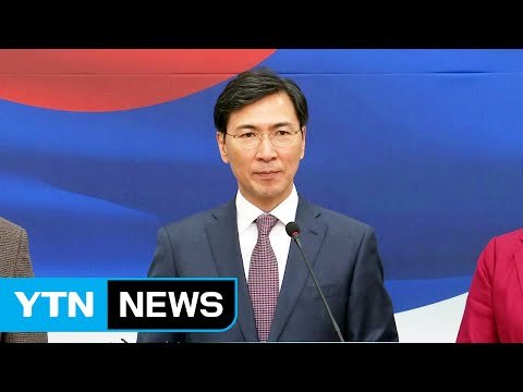 안희정 대연정 통해 대개혁·대통합 실현할 것 / YTN (Yes! Top News)