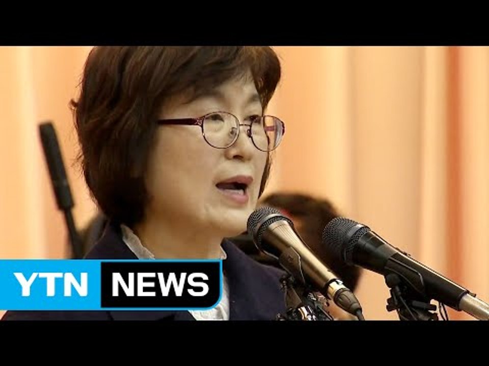 이정미 헌재소장 권한대행 마지막 출근..."화합·상생하자" / YTN (Yes! To...
