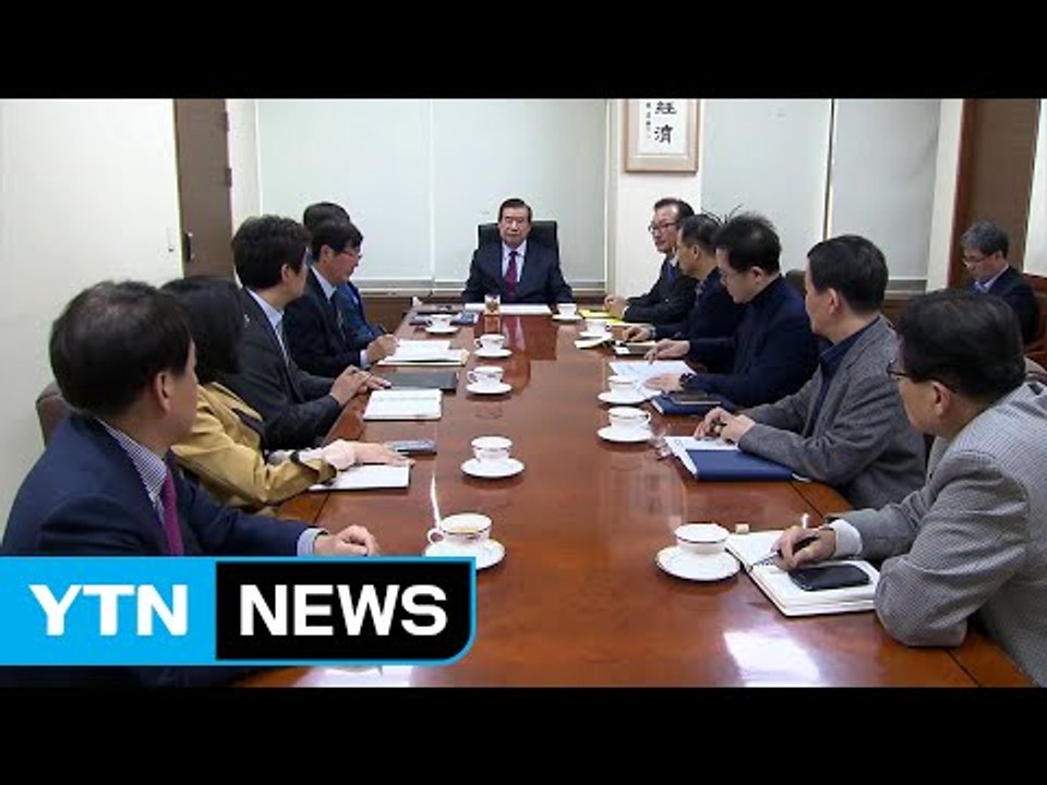 청와대 수석비서관 이상 참모진 사의 표명 / YTN (Yes! Top News)