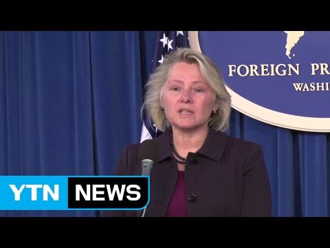 美 국무부 사드, 한미 공동 결정...정치 상황 무관 / YTN (Yes! Top News)