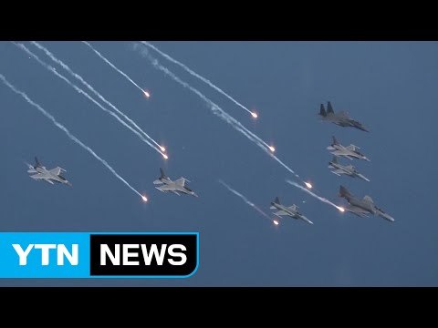 공군, 北 정밀 타격 '소링 이글' 훈련 실시 / YTN (Yes! Top News)