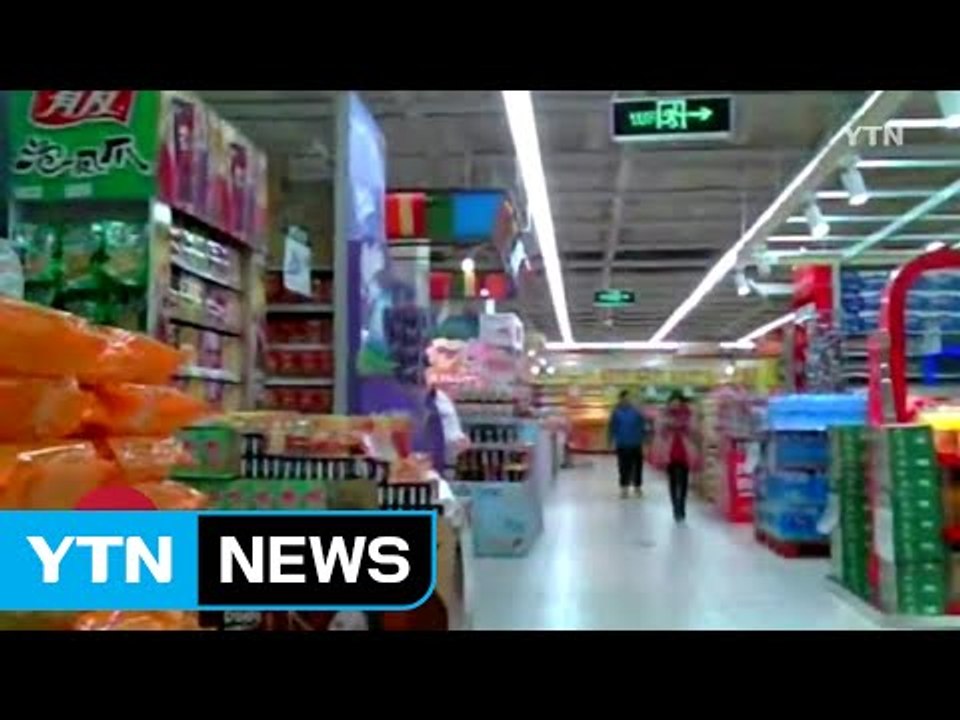 [YTN 실시간뉴스] 中, 韓日 겨냥 최첨단 레이더 설치 / YTN (Yes! Top...