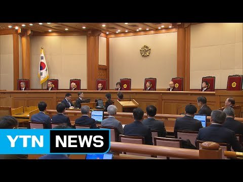 탄핵 여정 마친 재판관 8인...경비도 강화 / YTN (Yes! Top News)