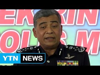 '김정남' 공식 확인...北과 인도 협상할 수도 / YTN (Yes! Top News)