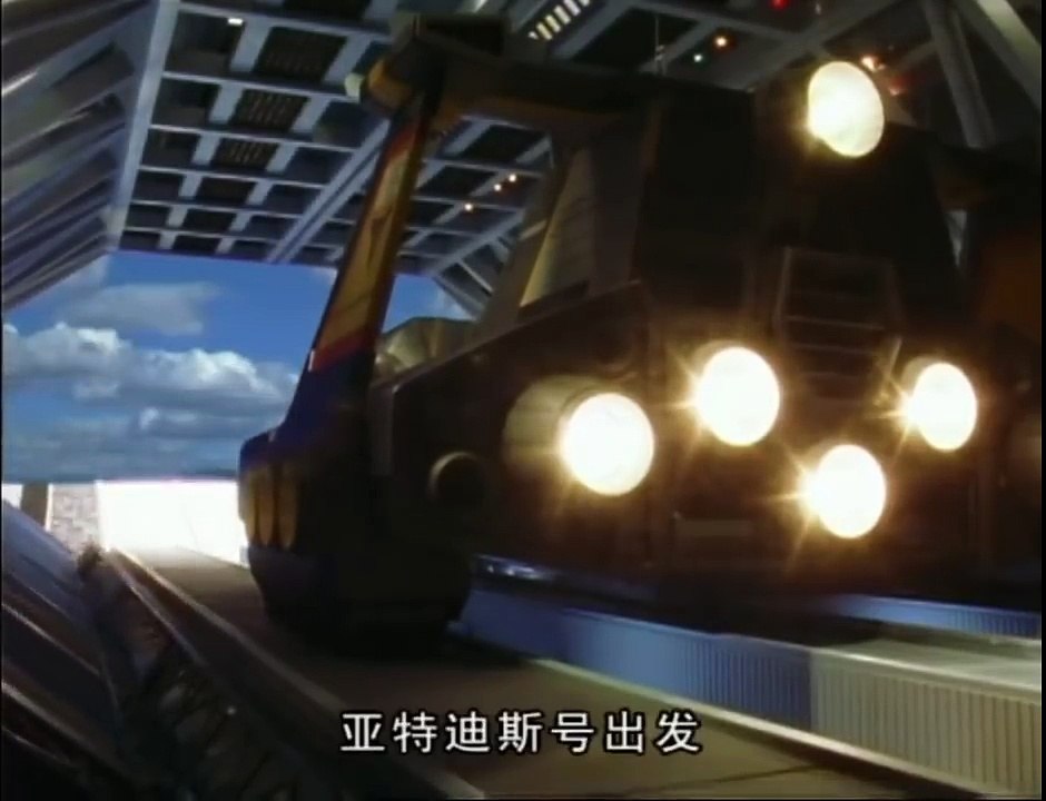 迪迦奥特曼（中文版）第34集