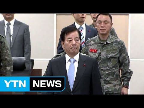 전군 지휘관 회의 소집... 빈틈없는 국방태세 / YTN (Yes! Top News)