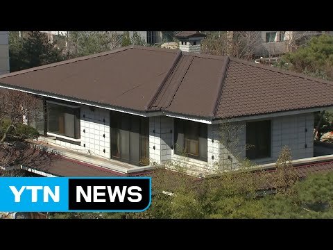 청와대 떠나는 朴 전 대통령...사저 앞 '긴장감' / YTN (Yes! Top News)