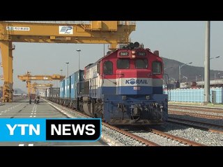 길이 500m '장대 열차' 우리나라도 운행 / YTN (Yes! Top News)