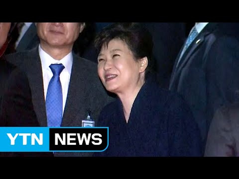 朴 불복 후폭풍...조기 대선 국면도 '출렁' / YTN (Yes! Top News)