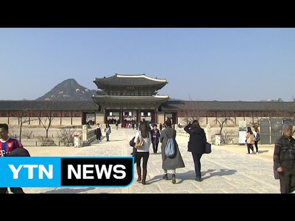 [날씨] 낮부터 꽃샘추위 물러나...당분간 맑고 포근 / YTN (Yes! Top N...