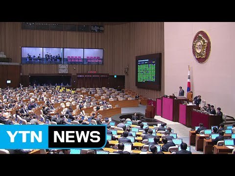 탄핵심판 선고 D-1...정치권 '비상체제' / YTN (Yes! Top News)