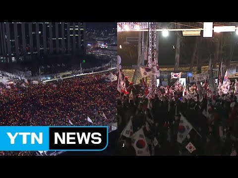 [영상] 운명의 날 D-1, 숨가빴던 5개월 / YTN (Yes! Top News)