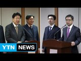 창과 방패의 대결...국회·朴 대리인단 치열한 공방전 / YTN (Yes! Top News)