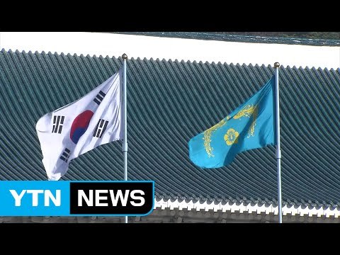 숨죽인 청와대... 차분히 선고 기다릴 것 / YTN (Yes! Top News)