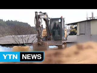 [단독] AI 작업 백태...죽은 닭 팽개치고 밥 먹으러 가 / YTN (Yes! Top News)
