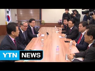 與, 긴장 속 비상체제...일부 친박 "탄핵 기각" / YTN (Yes! Top News)