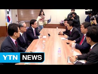 與, 긴장 속 비상체제...일부 친박 "탄핵 기각" / YTN (Yes! Top News)