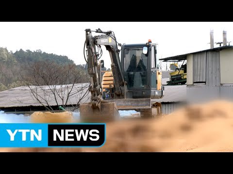 [단독] AI 작업 백태...죽은 닭 팽개치고 밥 먹으러 가 / YTN (Yes! Top News)