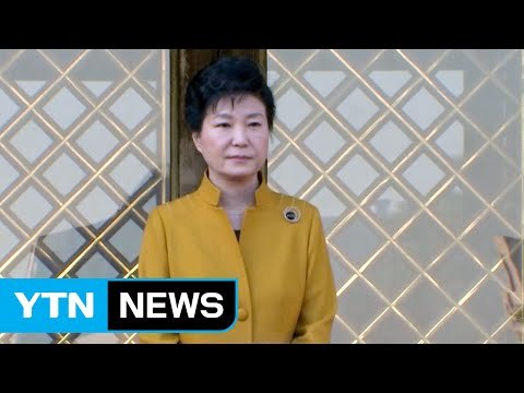 朴 대통령 운명의 날...오전 11시 탄핵 심판 선고 / YTN (Yes! Top News)