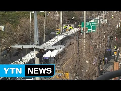 내일 탄핵심판 선고...경찰도 '최고경계령' / YTN (Yes! Top News)